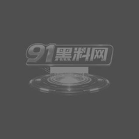 酒店针孔摄像头偷拍大学情侣激情开房 微胖嫩妹床上被男友猛干高潮不断